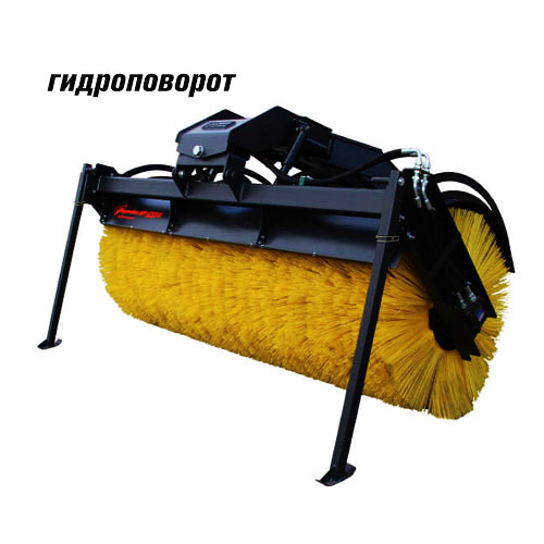 Щетка дорожная коммунальная Impulse SP2500G